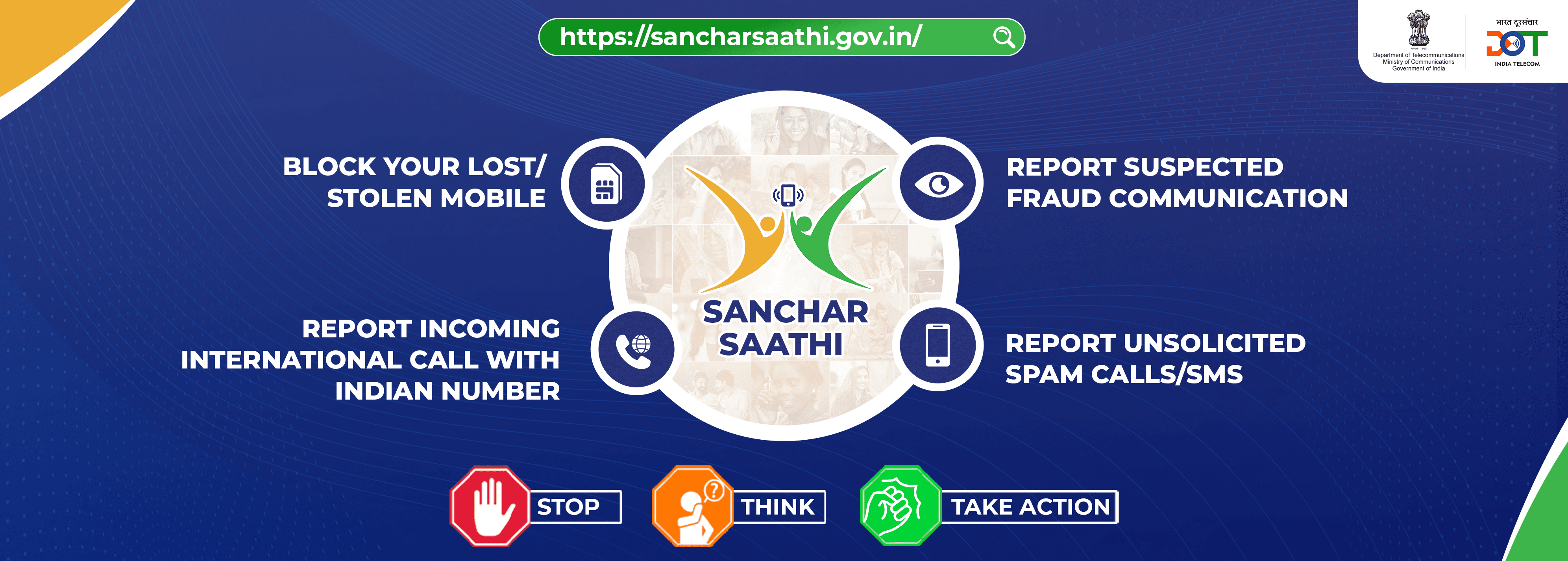 Sanchar Saathi website Banner.png